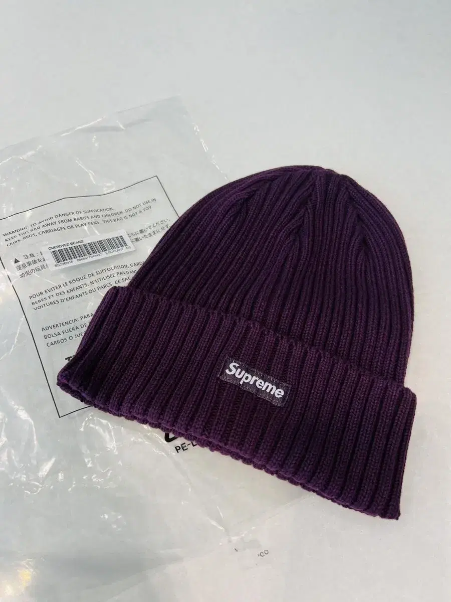 Supreme 23Ss Overdyed Beanie Eggplant-